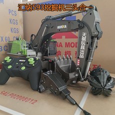 bc6b74d4d47a3fc9bbeeb9361fcd9086c000e5dac501aa23c20dfd08c969.jpg