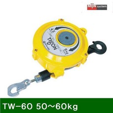MSX826792TW일자60 1.5m 50-60kg (1EA) 스프링바란스