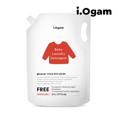 아이오감섬유세제