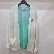 행텐주니어가디건