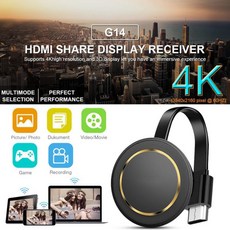 TV 스틱 2.4G/5G 무선 스크린 프로젝터 Airplay HDMI 용 4K 무선 WiFi 디스플레이 동글 수신기 Google Cast Youtube Google|TV 스틱|, 2.4G 5G(A9), 1개(A9), 프랑스(A9)