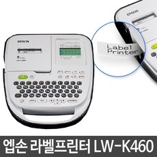 커팅프린트