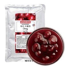 앤드로스 체리 리플잼 1kg, 1개