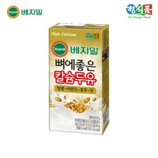 Qubridge 베지밀 뼈에좋은 칼슘 두유 아몬드호두잣 190mlx64개입/pac, 상세페이지 참조, 상세페이지 참조