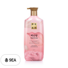 리엔 백단향 자윤 컨디셔너, 9개, 950ml