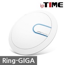 ring-giga빠른숨김씨오티스토어