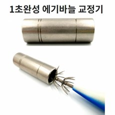 6c23e34bb0d092df8fcb1f906ecd0e1eb405ffb49328107f70b36c05fcbf.jpg