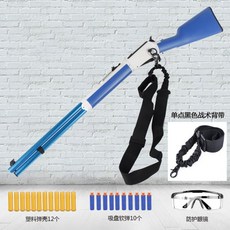 윈체스터너프건