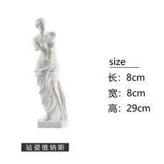다비드상
