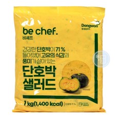 동원 냉장 단호박샐러드 1kg, 1개