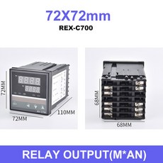 PID 디지털 온도 조절기 REX-C100 C400 C700 C900 온도 조절기 SSR 릴레이 출력, REX-C700MAN, 1개