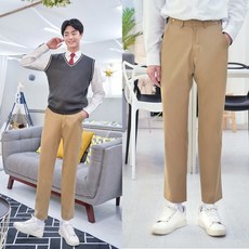 베이지색교복바지