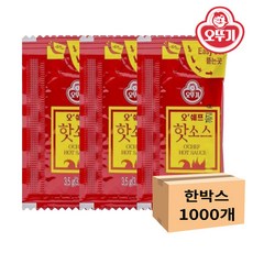 오뚜기 오쉐프 핫소스, 1000개, 3.5g