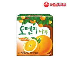 서울우유 오렌지나무 주스, 150ml, 48팩
