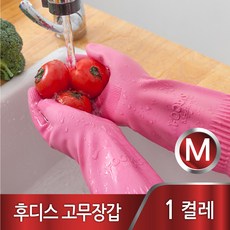 후디스 고무장갑 M (중), 후디스(M/핑크), 1개