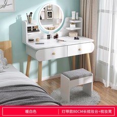 유핏뿌리는스타킹