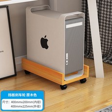 pc본체수납공간