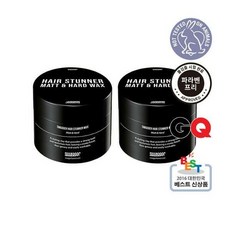 스웨거헤어스터너