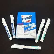 유니파잉리시버