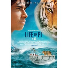 lifeofpi