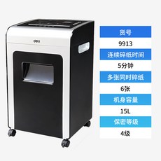 78f5266aa4468a6418326ed5cf3187d6a57a903f311abca3cb251d3510c9.jpg