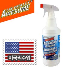 ab5f42b935922a8bd94043fc64159b573278a68285b35009614e5d35ea24.jpg