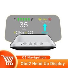 2023 OBD2 헤드업 디스플레이 C3/Plus GPS 네비게이션 디지털 속도계 유리 프로젝션 온보드 컴퓨터 다중 인터페이스 포함 신제품, 02 C3 Navigation, 1개