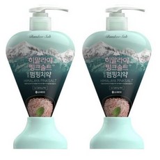 himalaya석류치약