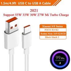 홍미노트11t프로