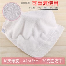 f30996a956b5f1d14fdc3255e60f6014cac7e11efef68a1141ed3250f79c.jpg