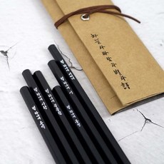 진로의관한책