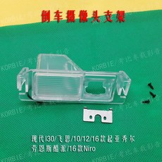 i30전방카메라
