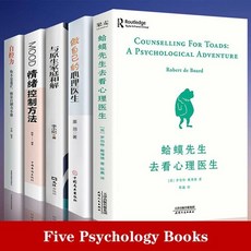 자신에관한도서