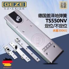 3de338f7ec9c458e28fea305734b5660e1aed9cefc9bddd30781ca38432c.jpg