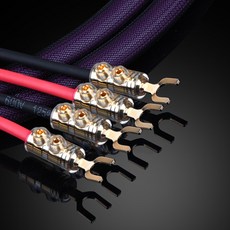 ATAUDIO 하이파이 스피커 케이블 바나나 Y 플러그 및 핀 7N OCC 와이어 한 쌍, 02 Y to Y_06 2.5m, 1개