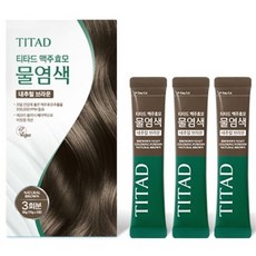 TITAD 啤酒酵母水染髮劑 3p, 自然棕色, 1個