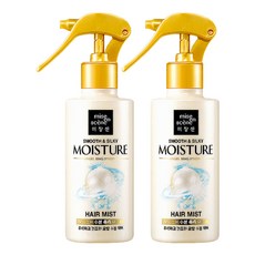 미쟝센모이스처미스트