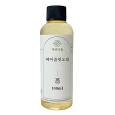 헤이즐럿오일 100ml 천연식물성보습오일, 1개