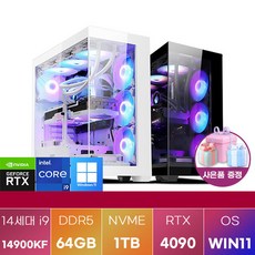 고사양 게이밍 조립PC