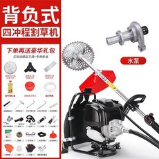ece657bfd3553ef58987ff6db1a062ed6bc390f768f6a793c74ca58c2fb2.jpg
