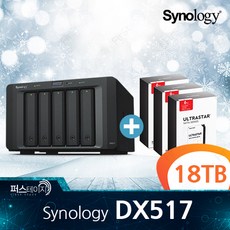 시놀로지dx517