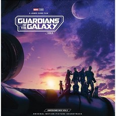 [LP] 가디언즈 오브 갤럭시 3 영화음악 (Guardians Of The Galaxy Vol. 3: Awesome Mix Vol. 3 OST) [2LP]