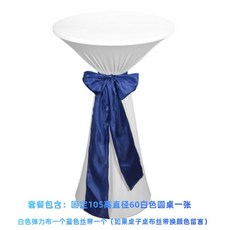 높은 테이블 원형 스탠드 호스트 높이50x폭35 5cm 라이트 테이블조명 블랙 단스탠드, 23 고정105고직경60화이트원+화이트포블루리본, 지지대 구조, 조립하다.