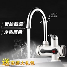 3ee2221f22e560f1e4437b9761a40e39744635d2756a0a8558aa1601aba5.jpg