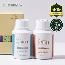 64dd3a9bbbd79f0e6fb954c23cc037bcaa6d25c7e253ca39890195f19a8f.png