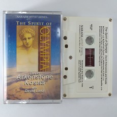 가디언즈오브갤럭시카세트테이프