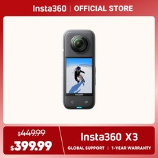 즉석카메라 똑딱이카메라 미니 열전사프린터 Insta360 X3새로운 57K 360 액션 72MP 사진 방수 및 견고한 4K 단일 렌즈 모드, 4)Snow Kit, 1개
