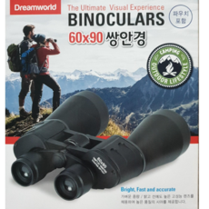고배율 대구경 밝은 시야 넓은 화각 고화질 20배60mm 콘서트 캠핑 천체관측 쌍안경