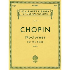 Chopin - Nocturnes 쇼팽 - 녹턴 Schirmer 셔머 - chordqutest