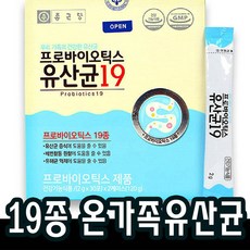 종근당락토페린